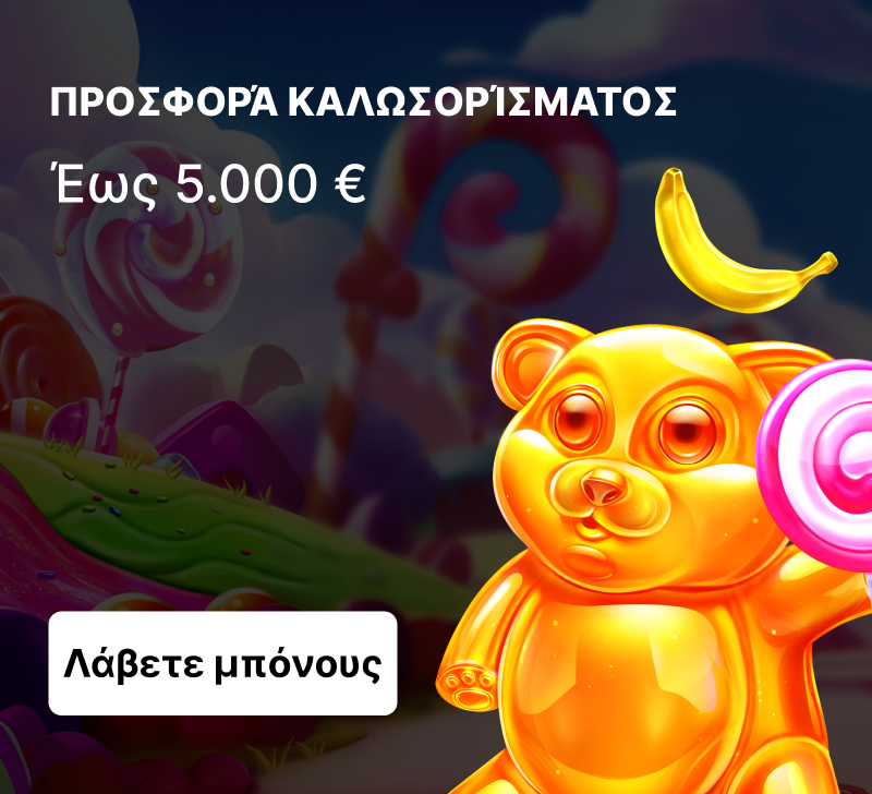Luckyhour hero